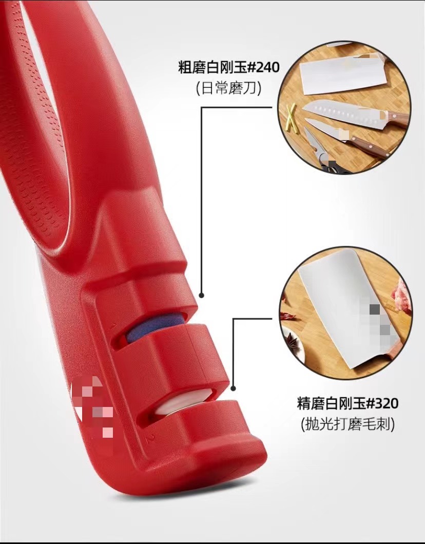 白剛玉#320目精磨磨刀器拋光打磨毛刺用